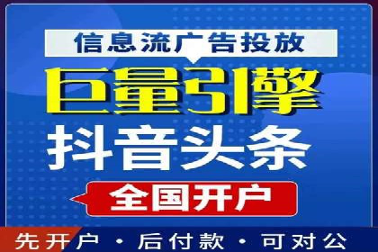 案例分享：sem托管服务助力企业实现广告投放目标