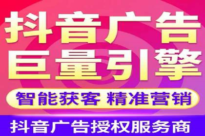 行业案例：SEM推广代运营如何助力企业腾飞