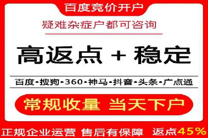 信息流推广策略调整：案例反思与改进